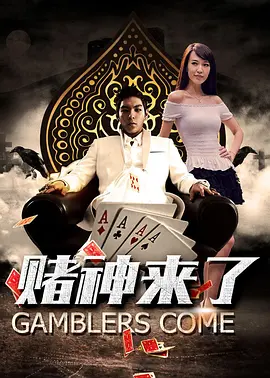 午夜国产精品视频